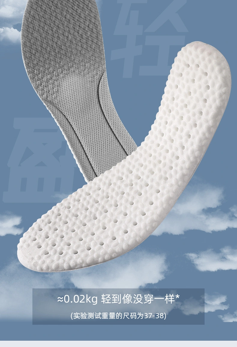 Massage PU Sport Height Boosting Insoles Popcorn Arch Support Insole